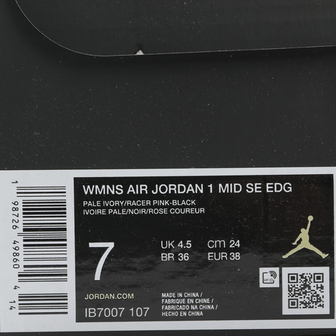 JordanJordan2026女子WMNS AIR JORDAN 1 MID SE EDG乔丹IB7007-107
