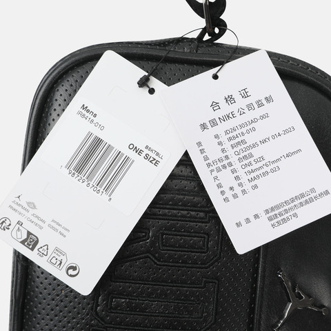 JordanJordan2026中性斜挎包斜背包JD2613033AD-002