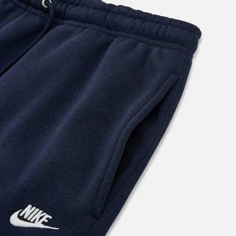 NIKE耐克2026男子AS M NK CLUB BB BUNGEE PANT针织长裤IF0489-451