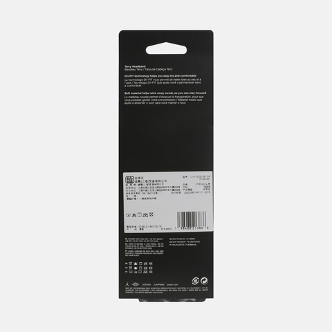 NIKE耐克2026中性JORDAN DRI-FIT TERRY PRINTED 头带头带J1013732091OS