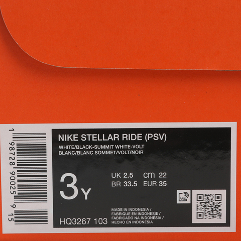 Nike KidsNike Kids2026小童NIKE STELLAR RIDE (PSV)儿童HQ3267-103