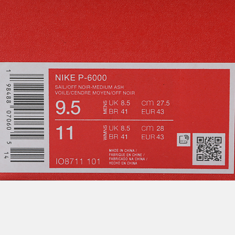 NIKE耐克2026男子NIKE P-6000休闲IO8711-101