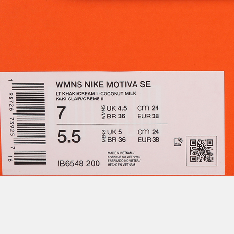 NIKE耐克2026女子WMNS NIKE MOTIVA SE女训IB6548-200
