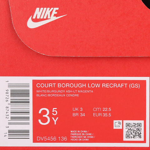 Nike KidsNike Kids2026大童COURT BOROUGH LOW RECRAFT (GS)儿童DV5456-136