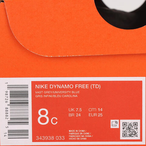 Nike KidsNike Kids2026婴童NIKE DYNAMO FREE (TD)儿童343938-033