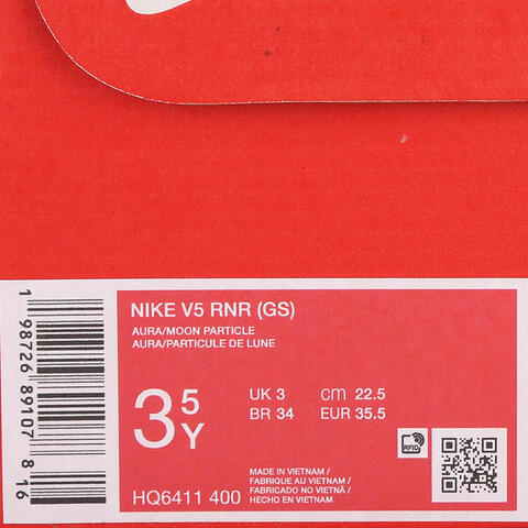 Nike KidsNike Kids2026大童NIKE V5 RNR (GS)儿童HQ6411-400