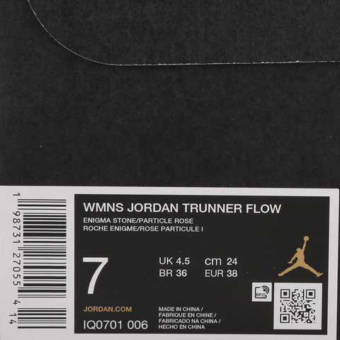 JordanJordan2026女子WMNS JORDAN TRUNNER FLOW乔丹IQ0701-006