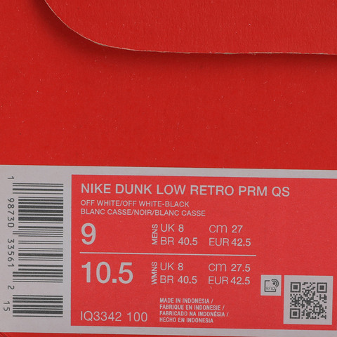 NIKE耐克2026男子NIKE DUNK LOW RETRO PRM QS休闲IQ3342-100