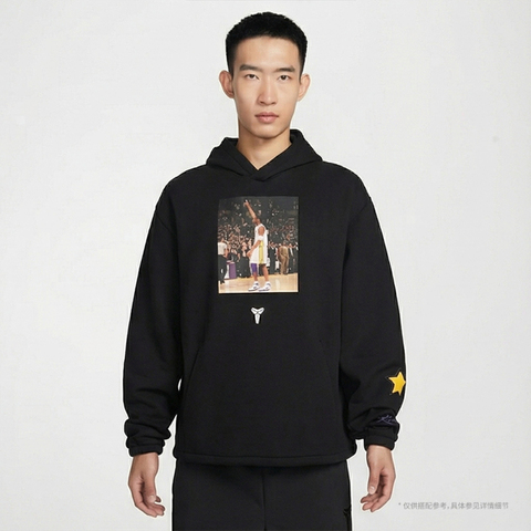 NIKE耐克2026男子AS KB M NK DF FLC PO HDY 81针织连帽卫衣IO9562-010