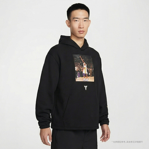 NIKE耐克2026男子AS KB M NK DF FLC PO HDY 81针织连帽卫衣IO9562-010