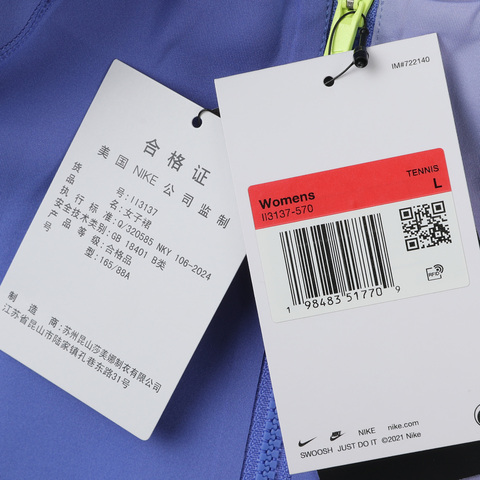 NIKE耐克2026女子AS W NKCT DF SLAM DRESS OZ无袖连衣裙II3137-570