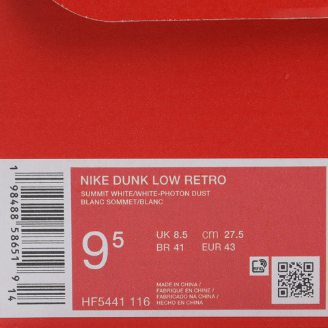 NIKE耐克2026男子NIKE DUNK LOW RETRO休闲HF5441-116