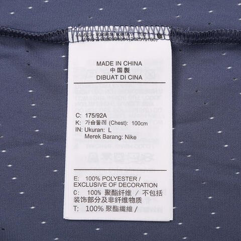 NIKE耐克2026男子AS M NK DFADV AROSWFT SINGLET运动背心FN4232-491