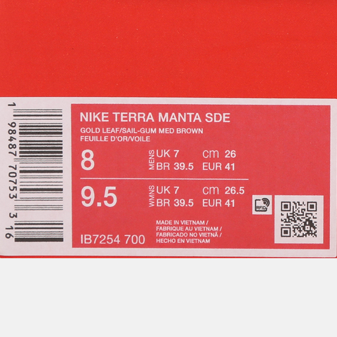 NIKE耐克2026男子NIKE TERRA MANTA SDE休闲IB7254-700