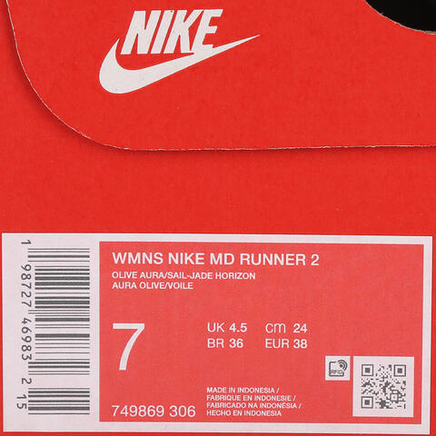 NIKE耐克2026女子WMNS NIKE MD RUNNER 2休闲749869-306