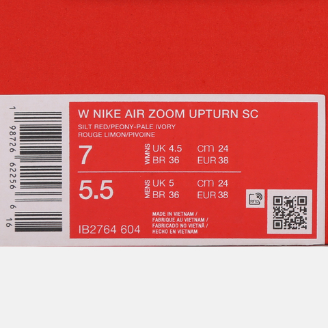 NIKE耐克2026女子W NIKE AIR ZOOM UPTURN SC休闲IB2764-604