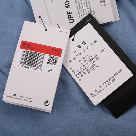 NIKE耐克2026男子AS M NK DF HYVERSE GFX SS TOP针织无领短TIF2198-486