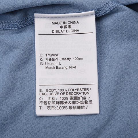 NIKE耐克2026男子AS M NK DF HYVERSE GFX SS TOP针织无领短TIF2198-486