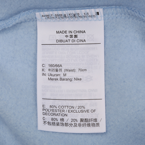 JordanJordan2026女子AS W J BRK FLC OH PANT JD梭织长裤IO1078-422