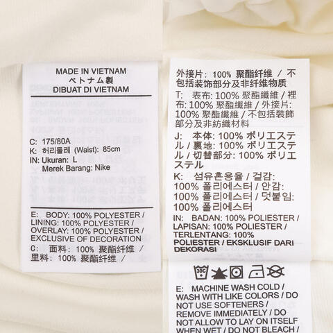 NIKE耐克2026男子AS M NK WVN ICON PNT STRTFV SN梭织长裤HV3366-133