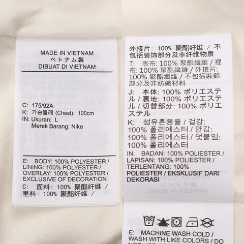 NIKE耐克2026男子AS M NK WVN ICON JKT STRTFV SN梭织无帽外套HV3364-133