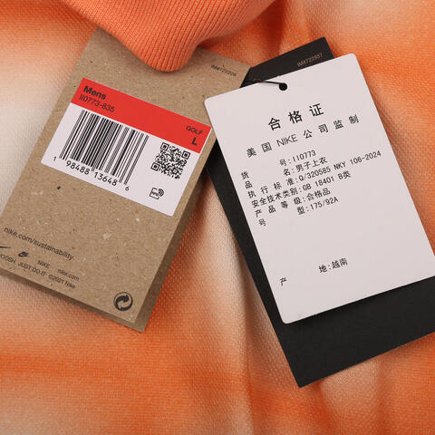 NIKE耐克2026男子AS M NK DF FF POLO LS LOOSE针织有领长TII0773-835