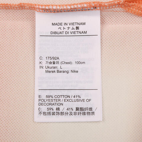 NIKE耐克2026男子AS M NK DF FF POLO LS LOOSE针织有领长TII0773-835