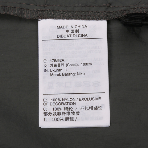 NIKE耐克2026男子AS M NK TCH ERGO UTILITY SHIRT梭织长袖衬衫IF1348-068