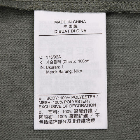 JordanJordan2026男子AS M J SPRT JAM WARM UP JACKET梭织无帽外套HF9886-351
