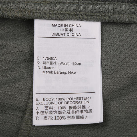 JordanJordan2026男子AS M J SPRT JAM WARM UP PANT针织长裤HF9891-351