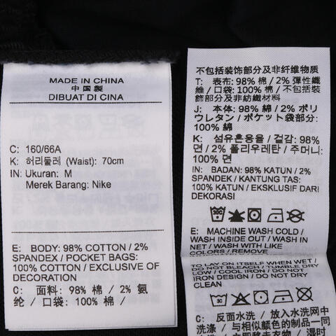 JordanJordan2026女子AS W J FLT CLB BIG SHORT梭织短裤IF1137-010