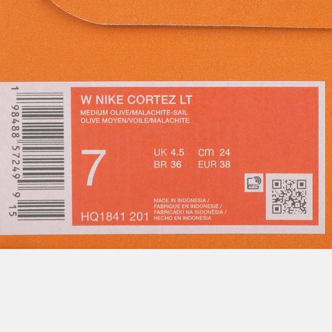 NIKE耐克2026女子W NIKE CORTEZ LT休闲HQ1841-201