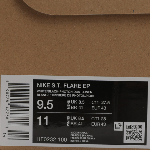 NIKE耐克2026男子NIKE S.T. FLARE EP篮球HF0232-100