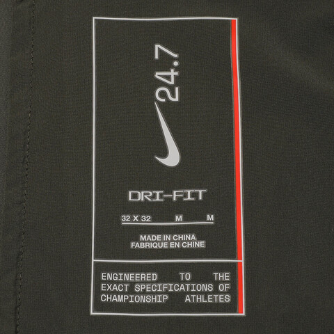 NIKE耐克2026男子AS M NK DF 24.7 PS CHINO REG P梭织长裤HQ6922-325