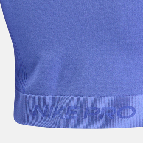 NIKE耐克2026女子AS W NP DF SMLS FZ MIDLAYER针织无帽外套IO4467-570