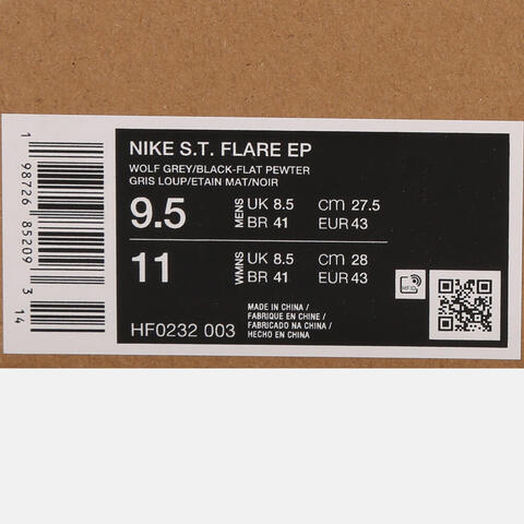 NIKE耐克2026男子NIKE S.T. FLARE EP篮球HF0232-003