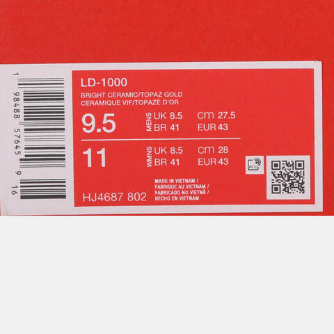 NIKE耐克2026男子LD-1000休闲HJ4687-802