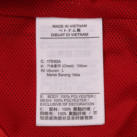 NIKE耐克2026男子AS M NK CLUB VARSITY JKT梭织无帽外套IF0728-657