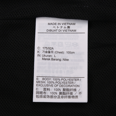 NIKE耐克2026男子AS M NK CLUB VARSITY JKT梭织无帽外套IF0728-010