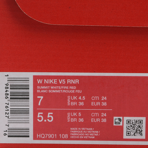 NIKE耐克2026女子W NIKE V5 RNR休闲HQ7901-108