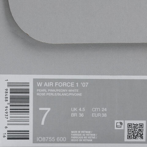 NIKE耐克2026女子W AIR FORCE 1 '07休闲IO8755-600