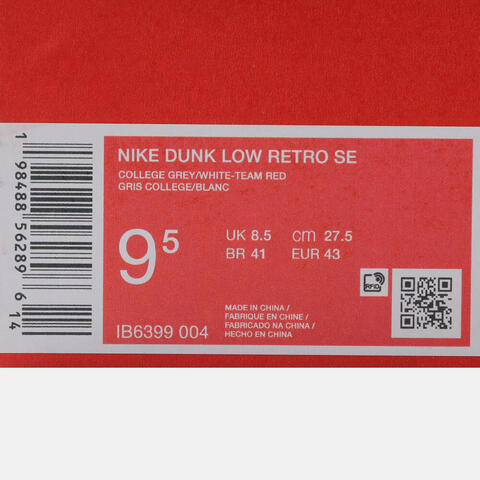 NIKE耐克2026男子NIKE DUNK LOW RETRO SE休闲IB6399-004