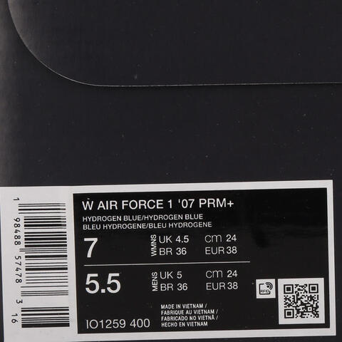 NIKE耐克2026女子W AIR FORCE 1 '07 PRM+休闲IO1259-400