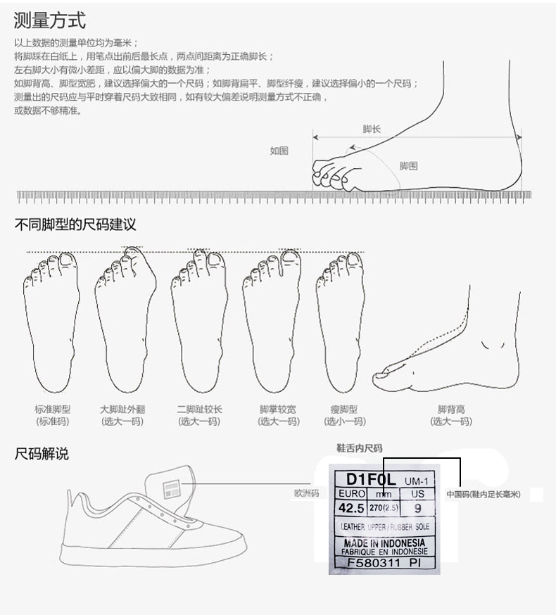 onitsuka tiger鬼冢虎 tiger corsair le系列中性休闲鞋th319l-0142