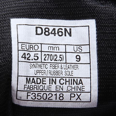 Onitsuka Tiger鬼冢虎 中性MEXICO 66 FAMILY休闲鞋D846N-5858