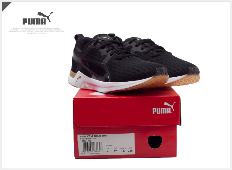 Puma pulse hotsell xt v2 gold