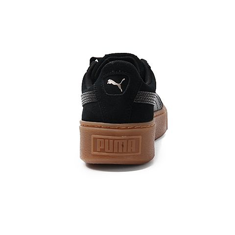 PUMA彪马 女子生活系列Suede Platform Bubble Wn's休闲鞋36643901