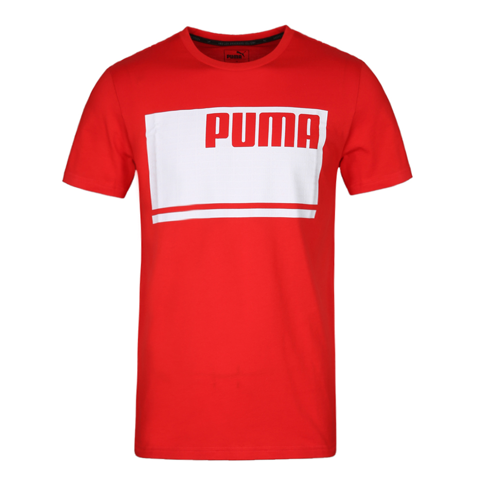 PUMA彪马 男子基础系列T恤85317142