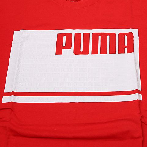 PUMA彪马 男子基础系列T恤85317142
