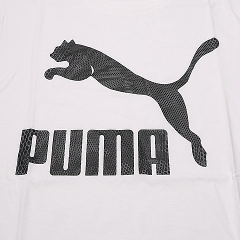 puma彪马男子经典生活系列t恤57566182
